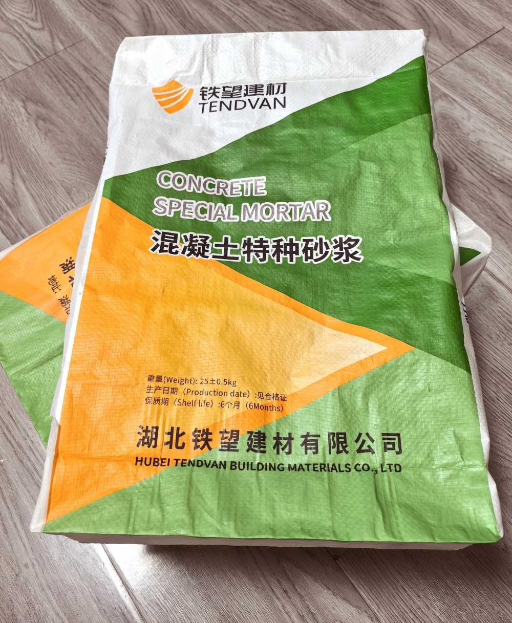 盐城薄层快速修补料