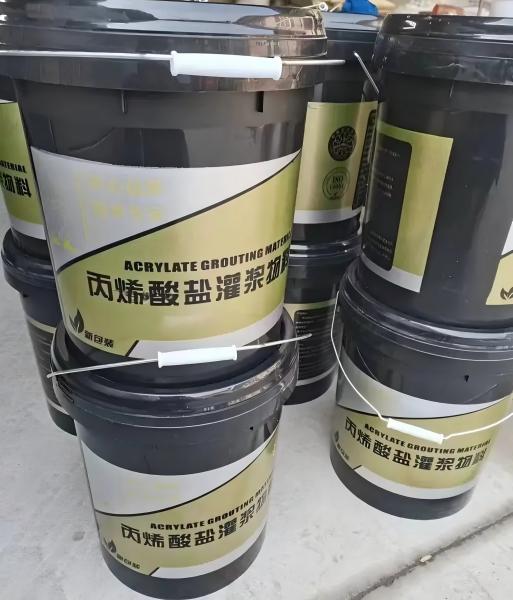 盐城丙烯酸盐灌浆料