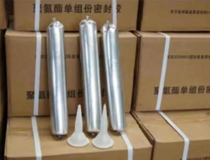 盐城聚氨酯密封胶